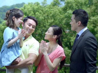 太陽能事業(yè)簡(jiǎn)介