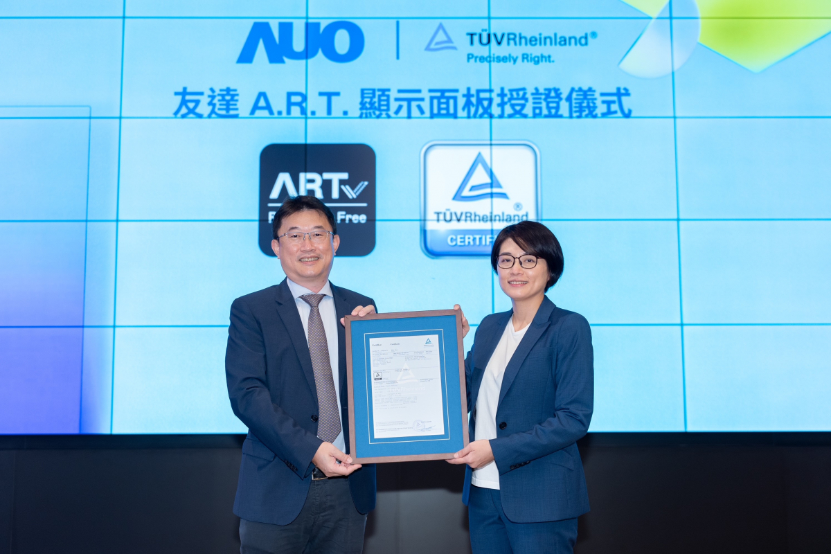 AUO Senior Vice President of Display Strategy Business Group James Chen (Left) accepts from TÜV Rheinland the first Reflection Free certificate in the world for the company's A.R.T. technology.