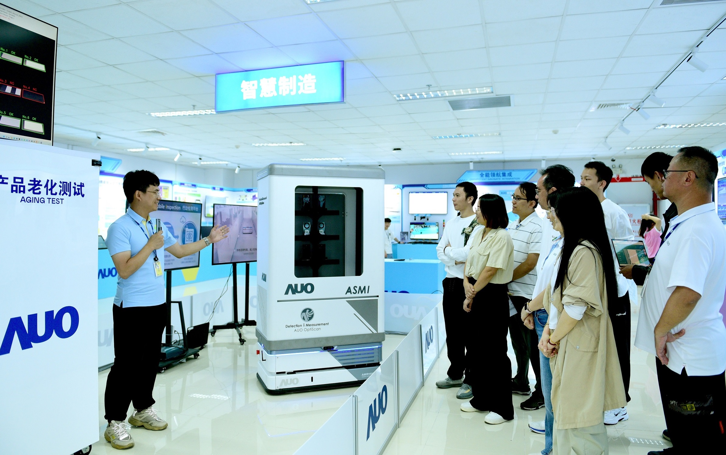 友達(dá)廈門將5G+ABC技術(shù)串聯(lián)生產(chǎn)管理全流程，打通研發(fā)、採購、生管、製程、設(shè)備、品質(zhì)等產(chǎn)品全生命週期製造流程，完成數(shù)位化設(shè)計(jì)、智慧供應(yīng)鏈、智慧座艙、全流程設(shè)備管理、資料驅(qū)動(dòng)優(yōu)化、智慧線上檢測(cè)、智慧品管等自我調(diào)整生產(chǎn)模式升級(jí)