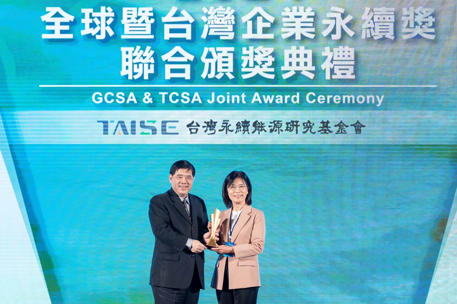 友達(dá)深耕永續(xù)經(jīng)營(yíng)、致力落實(shí)ESG作為，榮獲臺(tái)灣企業(yè)永續(xù)獎(jiǎng)及全球企業(yè)永續(xù)獎(jiǎng)6項(xiàng)大獎(jiǎng)