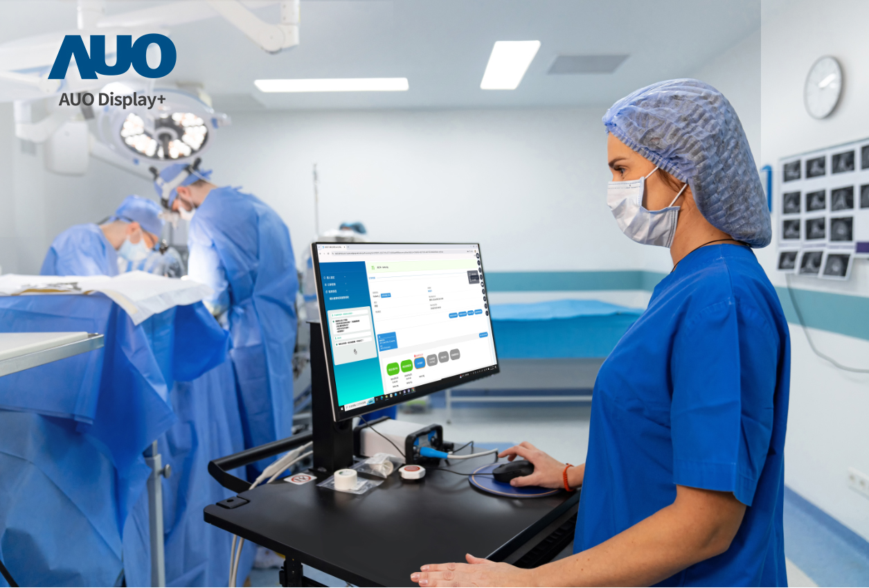 達(dá)擎以深耕多年的3D手術(shù)影像解決方案展現(xiàn)亮眼實(shí)績(jī) ，今年擴(kuò)大打造全方位3D智慧手術(shù)影像平臺(tái) ，並於展位模擬手術(shù)室情境，與日本連線 ，實(shí)際展演機(jī)器人手術(shù)即時(shí)3D解決方案的遠(yuǎn)距操作及多元應(yīng)用